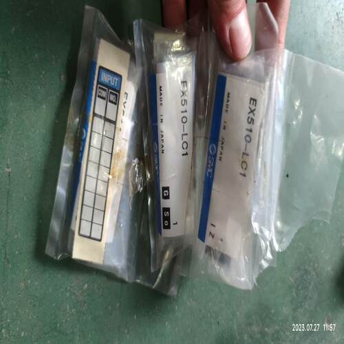 议价EX510 系列 GW方式 4分支 EX510-L可维修