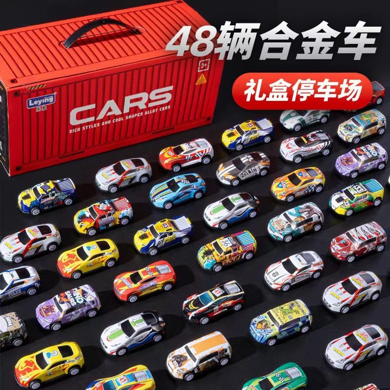 集装箱车库玩具车合金回力小汽车男孩赛车礼盒生日玩具礼物儿童节,玩具/童车/益智/积木/模型,惯性/回力/滑行玩具,淘宝优惠券,粉丝福利购,淘宝优惠卷
