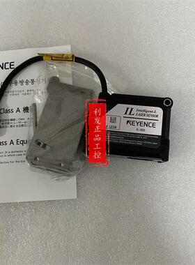 议价/IL-300 IL-030 IL-065  传感器实物拍摄图原装