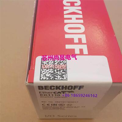 议价进口BECKHOFF0倍福