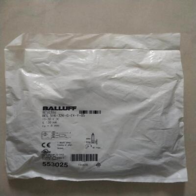 议价全新原装巴鲁夫BES03