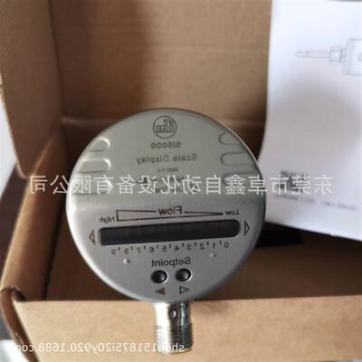 议价SI5000 SI5001 SI5004 SI5002 SI5010 易福门IFM流量传感器