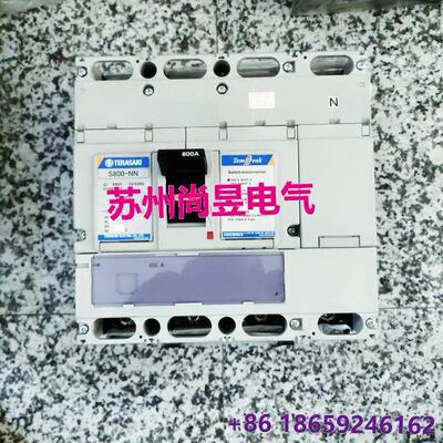 议价TERASAKIS800-4PM$