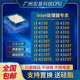 4130T Intel 4330 4160 双核 4130 4350 4150 CPU 4170