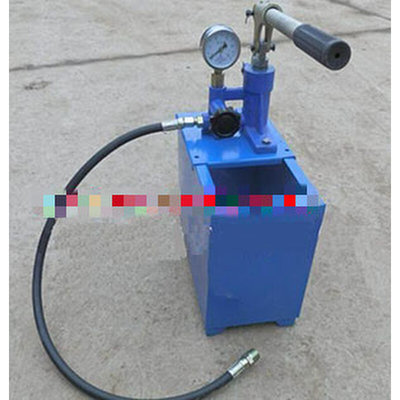 测压泵/手动试压泵 型号:YGJ1-SYL-5.5/63库号：M279053