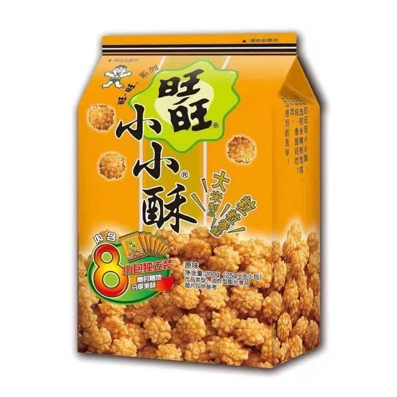 旺旺小小酥200g网红办公室解馋膨化儿童零食小吃食品整箱散装批发