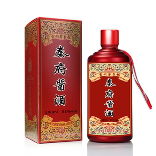 秦氏家宴酒秦府珍藏窖藏纯粮食酱香型白酒企业定制白酒