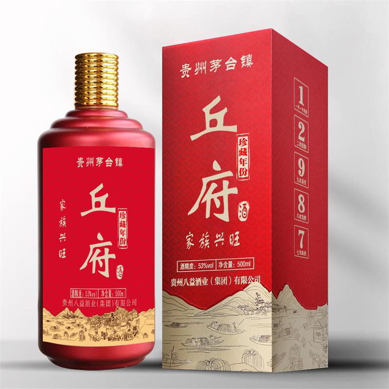 丘氏家宴酒酱香型白酒试饮53度纯粮食高粱窖藏丘府珍藏喜酒水定制