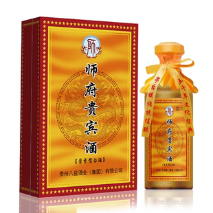 师氏家宴酒贵州企业定制白酒纯粮食酒师府珍藏酱香53度私藏老酒