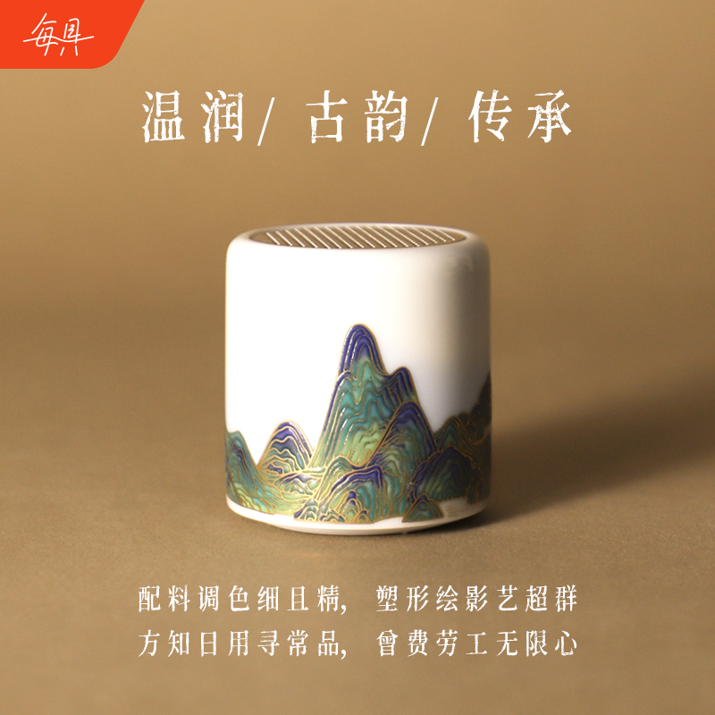 每具无线蓝牙音箱音疗迷你小型音响高音质户外便携车载充电低音炮
