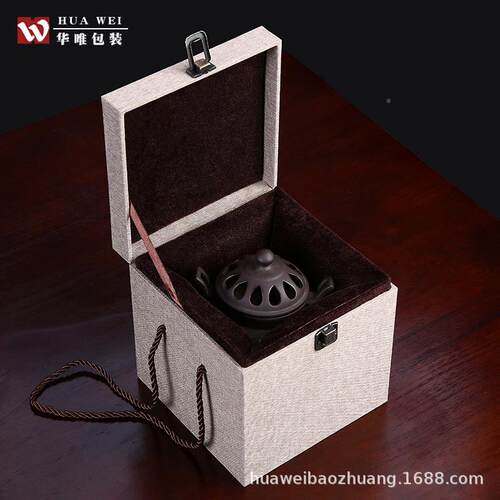 大正方OHU茶罐锦盒麻布银壶叶礼盒品 陶瓷花瓶手提包形装盒