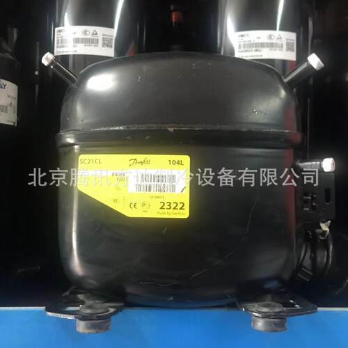 冰箱冰柜制冷设备 制冷压缩机 压缩机 SC12D 470W