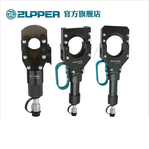 巨力工具卓普分体式液压线缆剪CPC系列铜铝线剪电缆线剪分体式