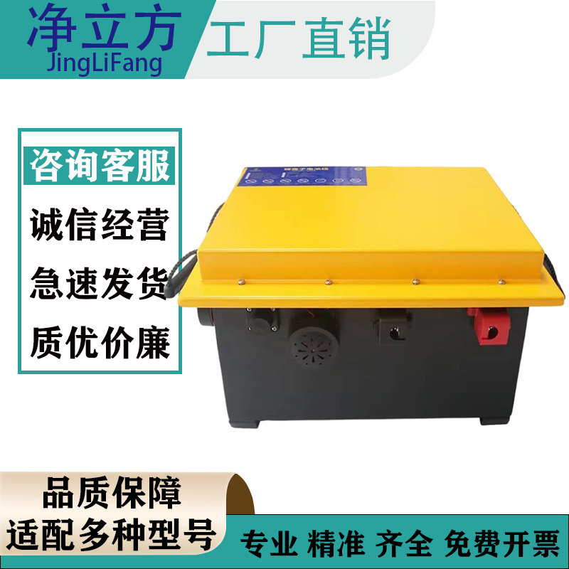 手推式驾驶式洗地机配锂电池24V100Ah/120Ah/200Ah/150Ah36V200Ah,生活电器,洗地机配件/耗材,淘宝优惠券,粉丝福利购,淘宝优惠卷