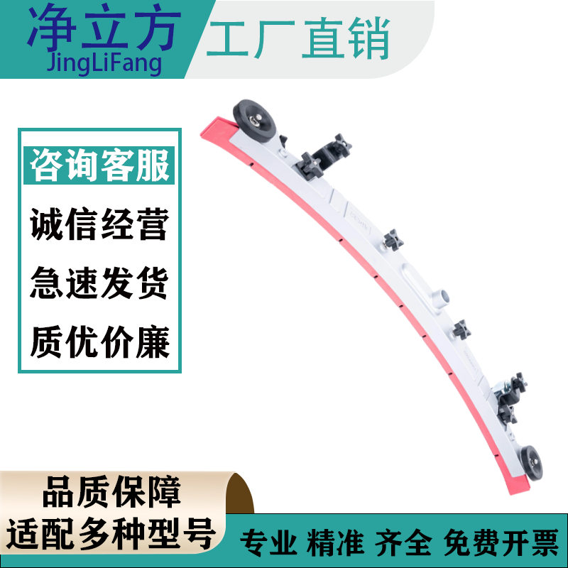 通用型洗地机吸水扒总成小轮支架钣金内齿配件适用扬子橙犀荣事达,生活电器,洗地机配件/耗材,淘宝优惠券,粉丝福利购,淘宝优惠卷