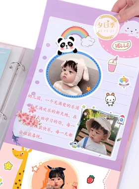 学校成长照片打印老师推荐夕日季