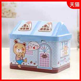 极速大容量女孩儿储蓄宝宝女生储钱罐投币压岁钱存钱罐20Y21年新