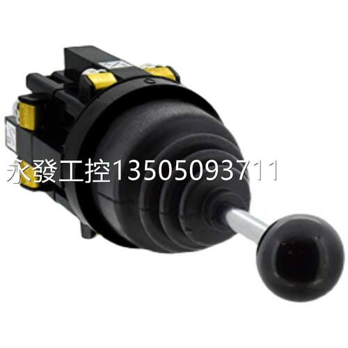 新品ARN2 -222k2-c10101010B日本ide和泉 ARN3ARN4操纵杆 摇杆开