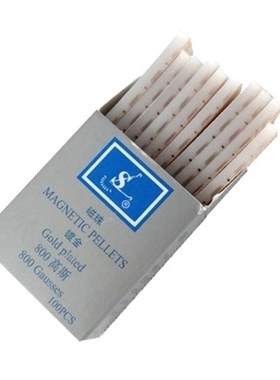 极速1000pcs Good effect High Quality 800GauNsses Ear magneti