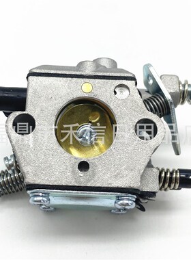 极速园林机械化油器j适用ST021 MS210割草机化油器含橡胶 油滤等