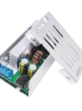 极速8-60V转24V19V15Vv12V5V直流可调降压模组 车载充电电源120W