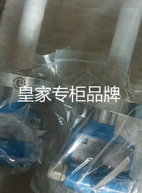 极速E+H音叉液位计传感器31-ABvB2AA7T 液位计传感器 KEMA-97-ATE