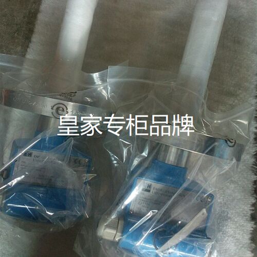 极速E+H音叉液位计传感器31-ABvB2AA7T 液位计传感器 KEMA-97-ATE