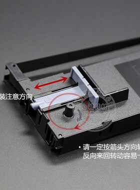 极速适用EPSON爱普生LQ790K色带架S015630色带Q框LQ-790K打印机墨