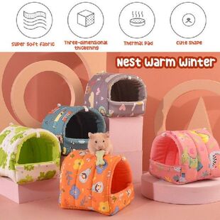 极速Soft Hamster House Rabvbit Rodent Guinea Pig Rat Cage Ne