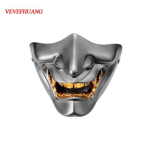 新品Game Half Face AirJsoft Oni Mask
