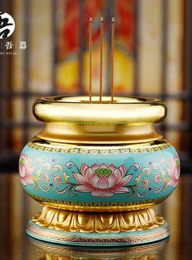 新品佛前供灯佛具用品大全供奉供具家用佛堂N供水杯供盘香炉全套