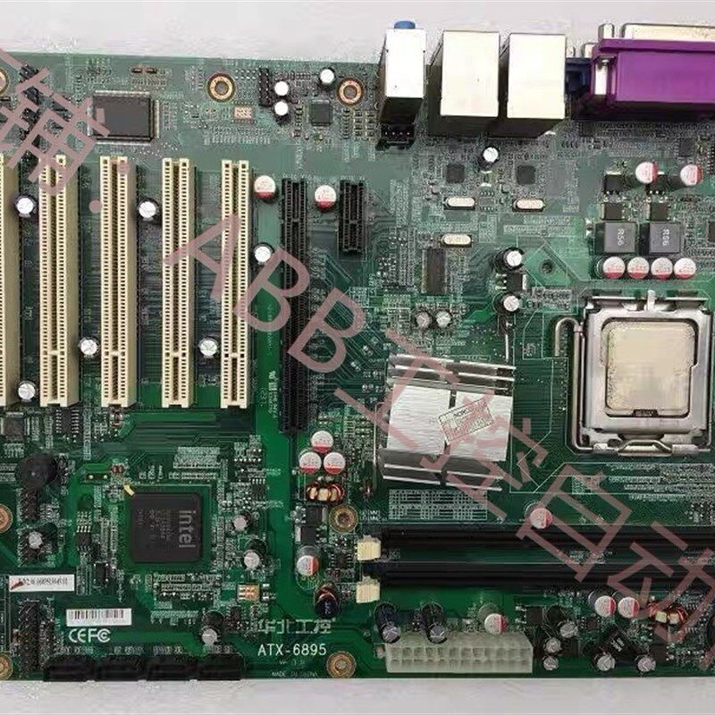 极速拆机 华北工控机工业主q板 ATX-6895 5个PCI 工控 主板 G41主
