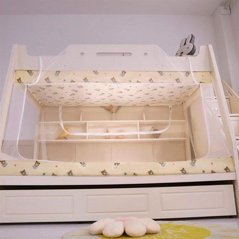 极速2022新款子母床蚊帐1米5高低上下床梯M形双层母子床纹账家用,床上用品,蚊帐,淘宝优惠券,粉丝福利购,淘宝优惠卷