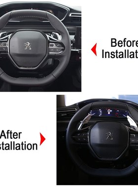 极速For Peugeot 208 2q008 308 3008 508 5008 SW GT Car Steeri