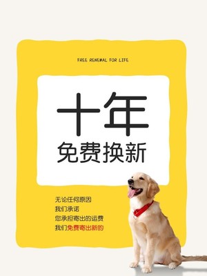 极速Dog pen indoor cage fence isolatGion door pet kennel cag