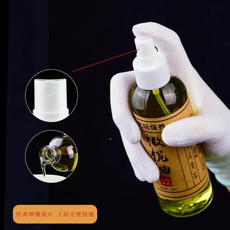 极速橄榄油文玩保养油葫芦上x色油金刚菩提包浆橄榄核桃手串防裂