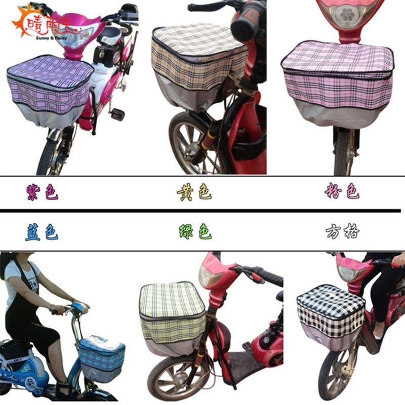 极速41新品超大号电动u车单车篮罩防雨防飞车党车篮套通用,电动车/配件/交通工具,电动车车篮/车筐,淘宝优惠券,粉丝福利购,淘宝优惠卷