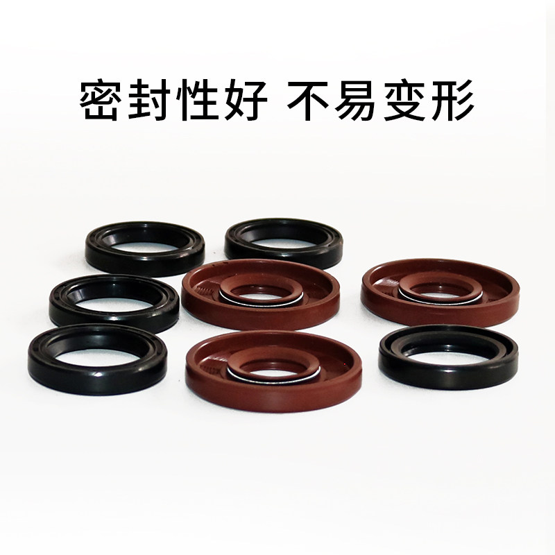 极速TC骨架油封内径20*外径3u5/38/40/42/45*5/6/7/8/10
