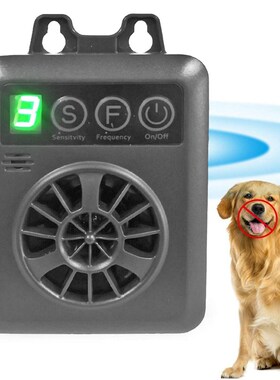 极速Pet Adnti Barking Ultrasonic Electronic Dog Repeller Cha