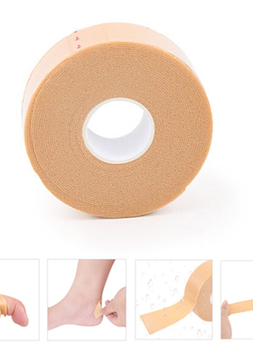 极速Bandagem de plstico multifun??es, adesivo  pr.ova