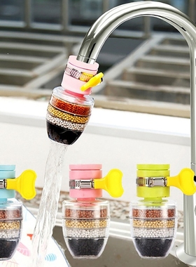 极速3Pcs Home Kitchen Wsater Softener Fluoride With Filtrati