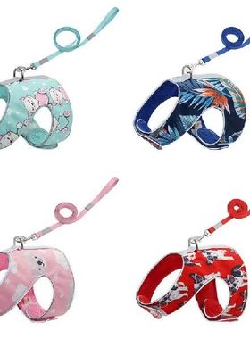 极速Cat Dog Adjustable Huarness Vest Walking Lead Leash For