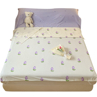 极速酒店出差旅行隔脏睡袋u单人床单被套一体便携式 全棉被罩四件