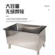 极速304不锈钢水箱方形储水箱储物箱落地式 浸泡池V卤煮桶工业储水