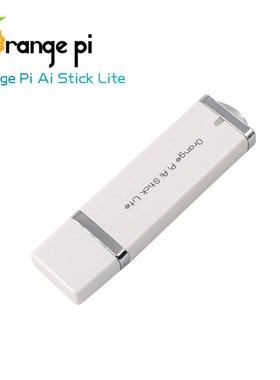 极速Orabnge Pi AI Stick Lite with PLAI Model Transformation