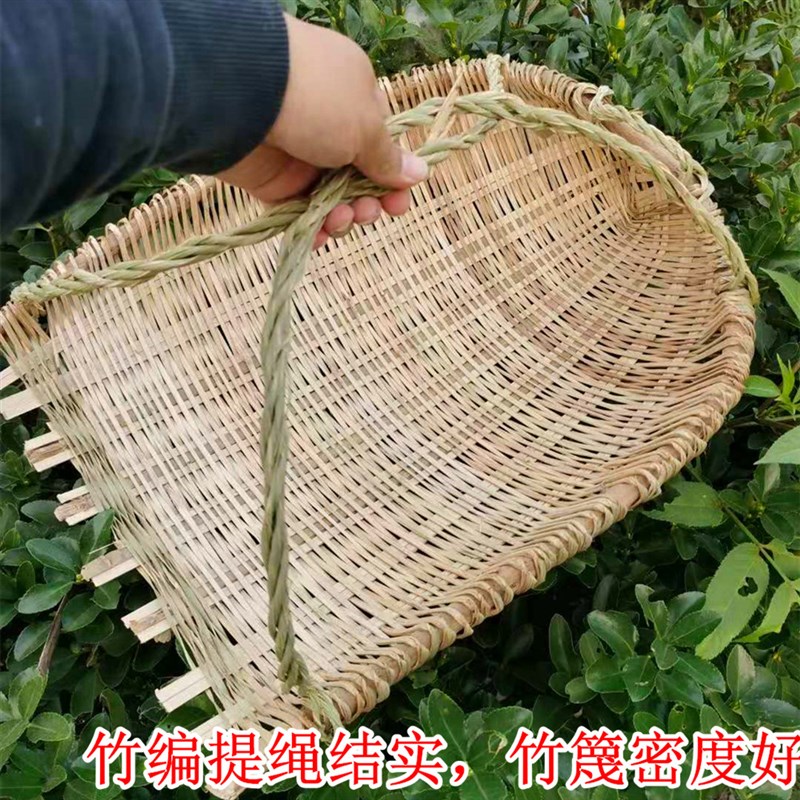 极速竹编撮箕农用挑土挑泥沙箢箕粪箕坑篼畚箕Q戳箕簸箕挑工地建