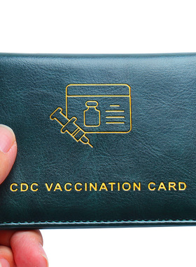 极速e Wallet Case Vaccination Certificate SNet Travel Access