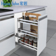 极速304不锈钢调味拉篮厨房y橱柜调味篮抽屉式 缓冲阻尼调料拉篮窄