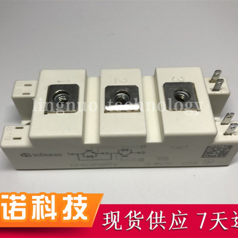 极速IGBT模块 FF15u0R12RT4 FF100R12RT4