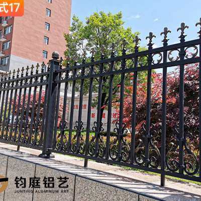 极速户外别墅庭院围栏铝合金院子B围墙护栏社区花园栅栏铝阳台隔